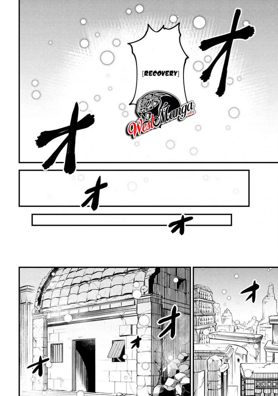 Kaifuku Jutsushi Yarinaoshi: Sokushi Mahou to Skill Copy no Chouetsu Heal